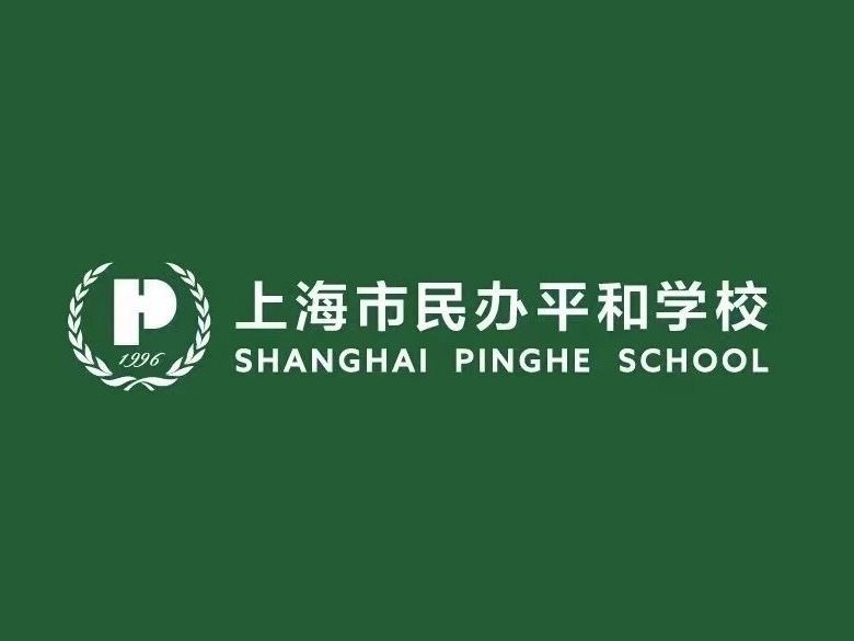 SOONG CHING LING SCHOOL