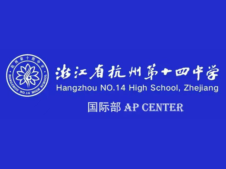SOONG CHING LING SCHOOL