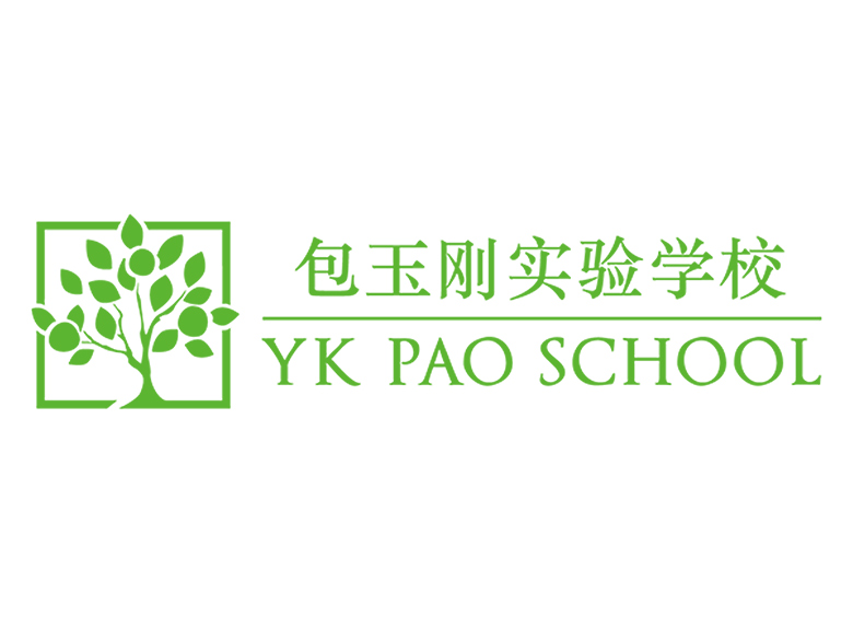 YK PAO SCHOOL