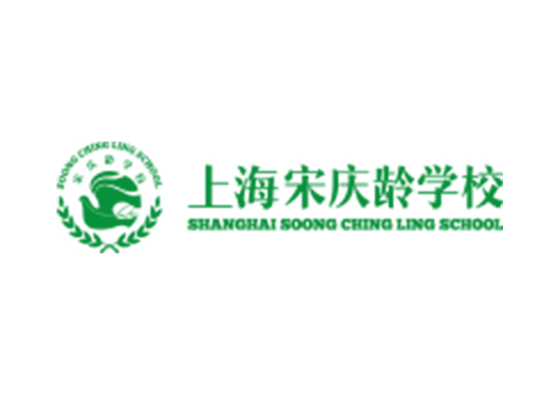 SOONG CHING LING SCHOOL