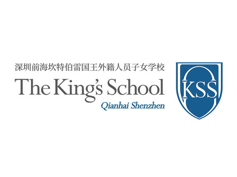 KING'S COLLEGE SHENZHEN