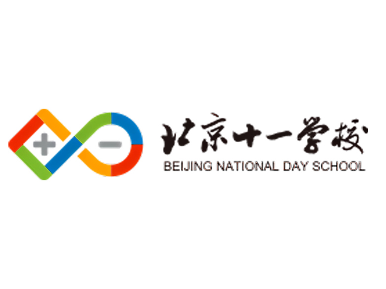 BEIJING NATIONAL DAY SCHOOL